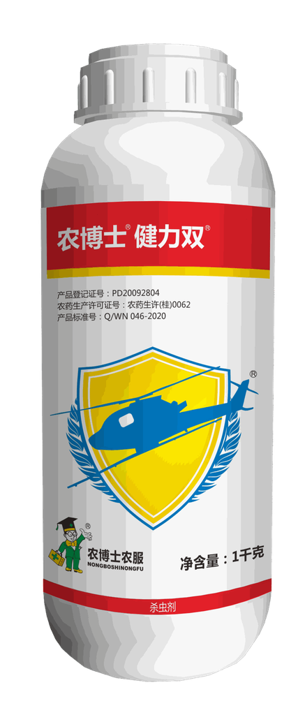 健力双25%喹硫磷